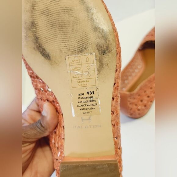 Halston   - Picture 7 of 12